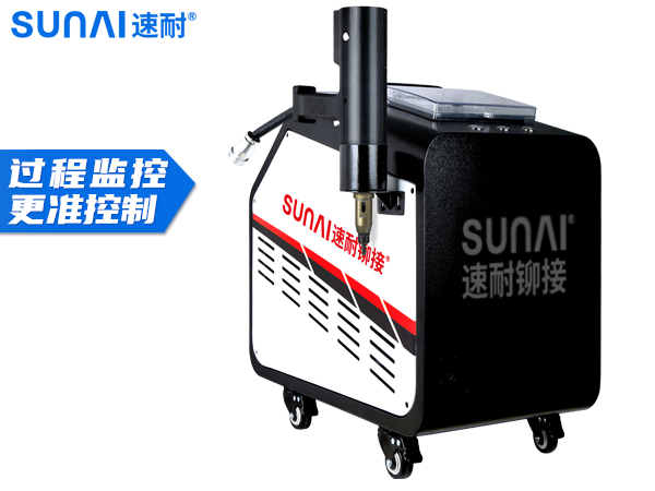 電動伺服監控拉鉚槍 SN-930B