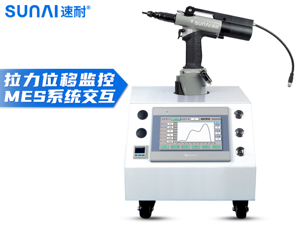 監控拉鉚螺母槍 SN-920B