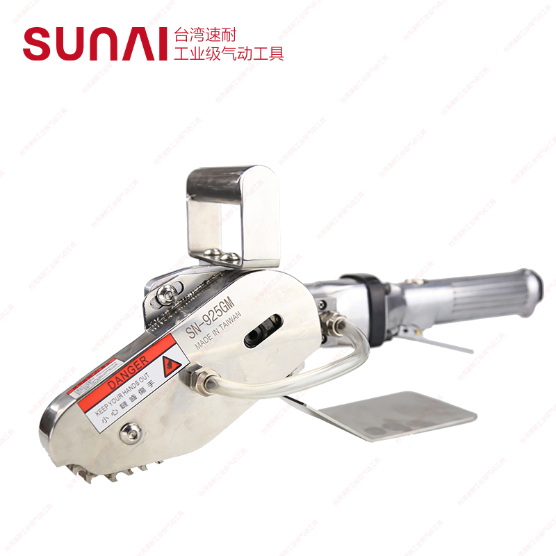 臺灣速耐，氣動清廢機
